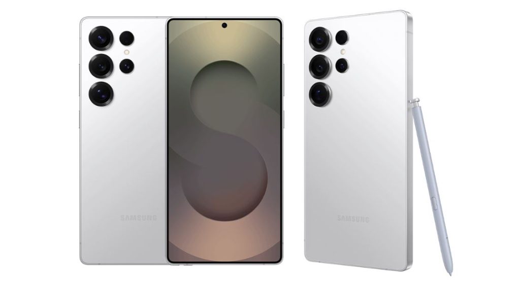 Samsung Galaxy S25 Ultra